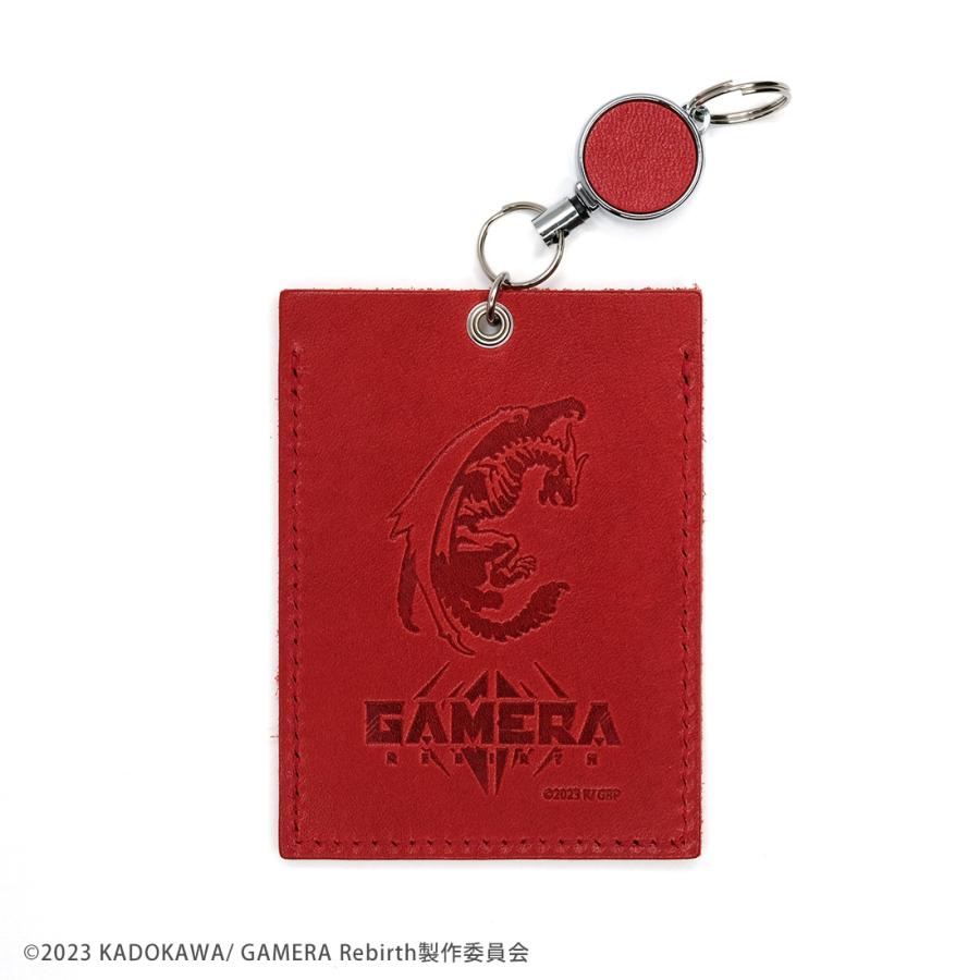 65％OFF】GAMERA Rebirth ガメラ リバース グッズ 公式 日本製 栃木