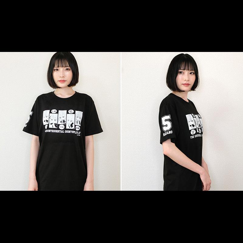 65％OFF】五等分の花嫁 グッズ 公式 おしゃべり Tシャツ 男女兼用 中野