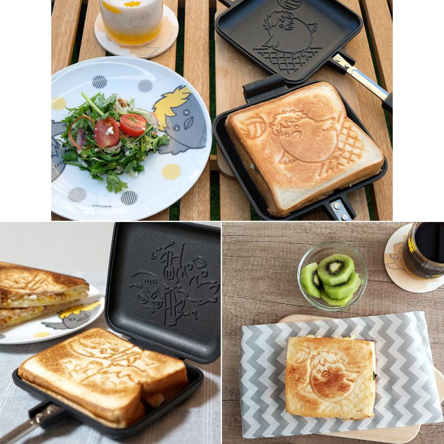 訳あり50%OFF】ハイキュー グッズ 公式 日本製 ホットサンド 訳あり50%OFF】ハイキュー グッズ 公式 日本製 ホットサンド