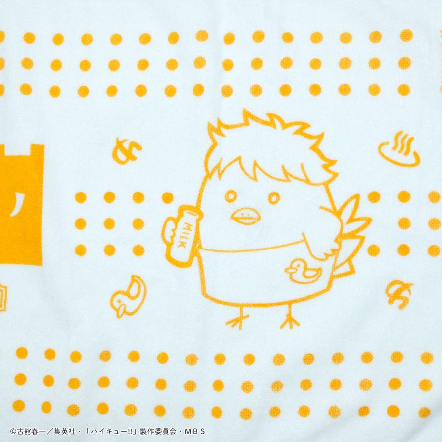 ハイキュー グッズ 公式 カラスノオンセン 湯上りタオル ヒナガラス