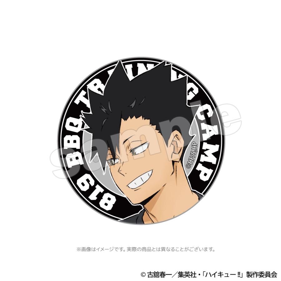ハイキュー グッズ 公式 合宿BBQ トレーディング缶バッジ 全6種 単品(ランダム) 日本製 ネコポス対応 |  | 03