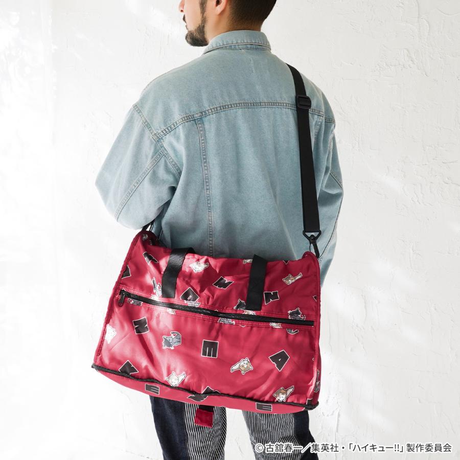 ハイキュー グッズ 公式 HAPITAS PLUS 折りたたみボストンバッグ 全2種