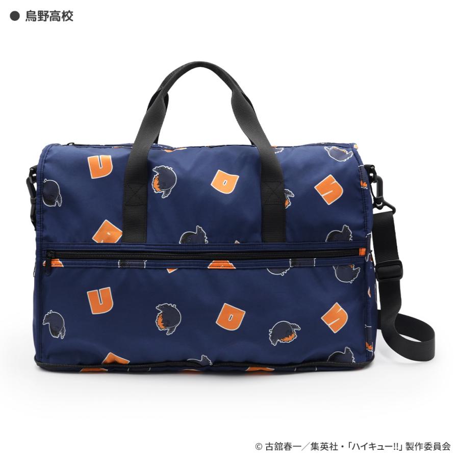 ハイキュー グッズ 公式 HAPITAS PLUS 折りたたみボストンバッグ 全2種
