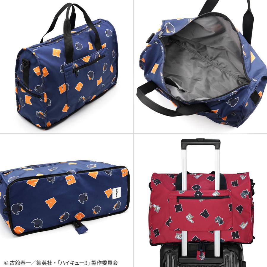 ハイキュー グッズ 公式 HAPITAS PLUS 折りたたみボストンバッグ 全2種 |  | 03