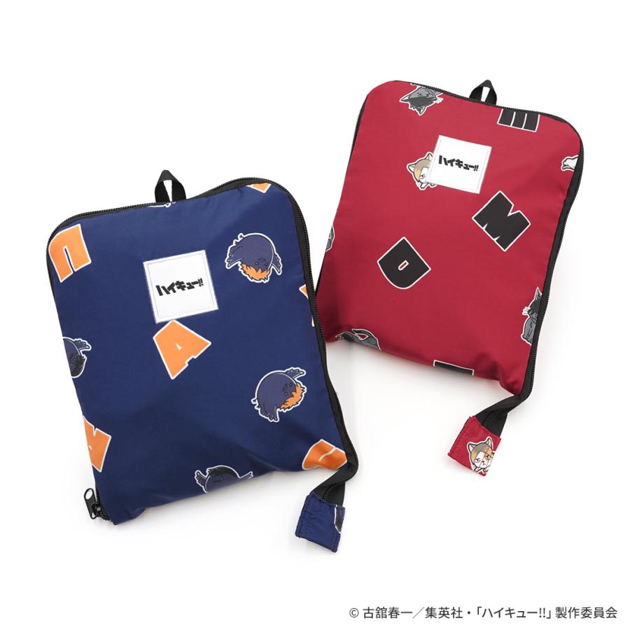 ハイキュー グッズ 公式 HAPITAS PLUS 折りたたみボストンバッグ 全2種
