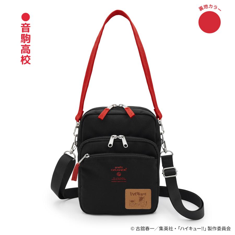 【希少品】レッドファルクス　グッズ４点セット 希少品】レッドファルクス グッズ4点セット-最終価格にお値引きしました！