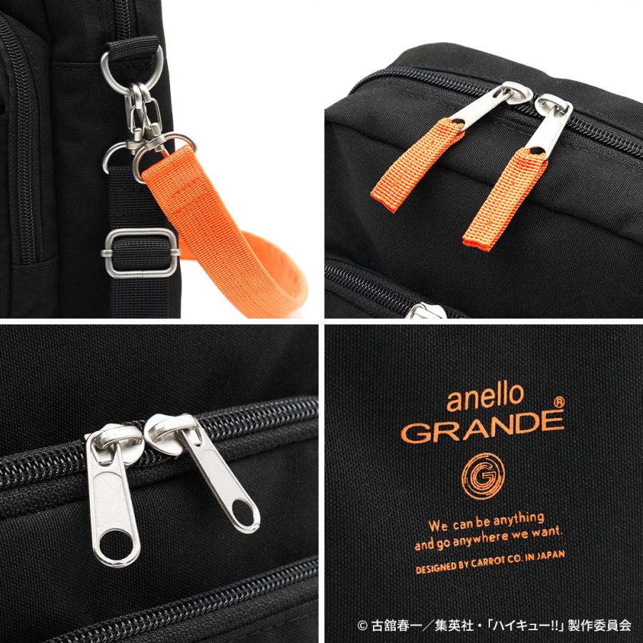 ハイキュー グッズ 公式 anello GRANDE コラボ ミニショルダーバッグ