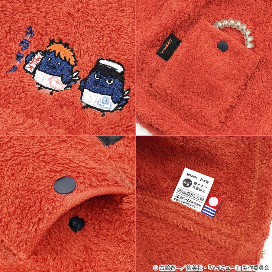 ハイキュー グッズ 公式 カラスノオンセン POCKET サウナハット 日本製