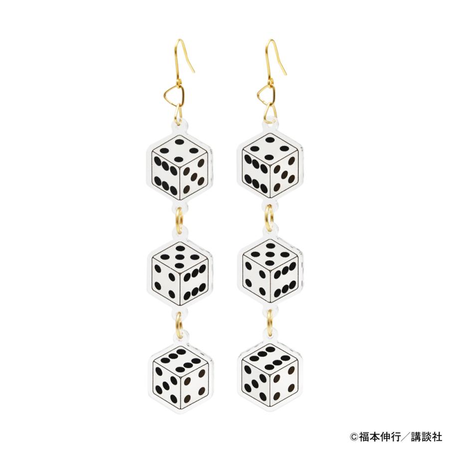 カイジ グッズ 公式 日本製 アクリルピアス 全6種 ワンペア(両耳用