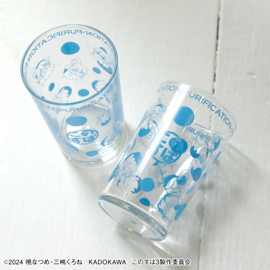このすば グッズ 公式 ピュリフィケーショングラスセット 日本製