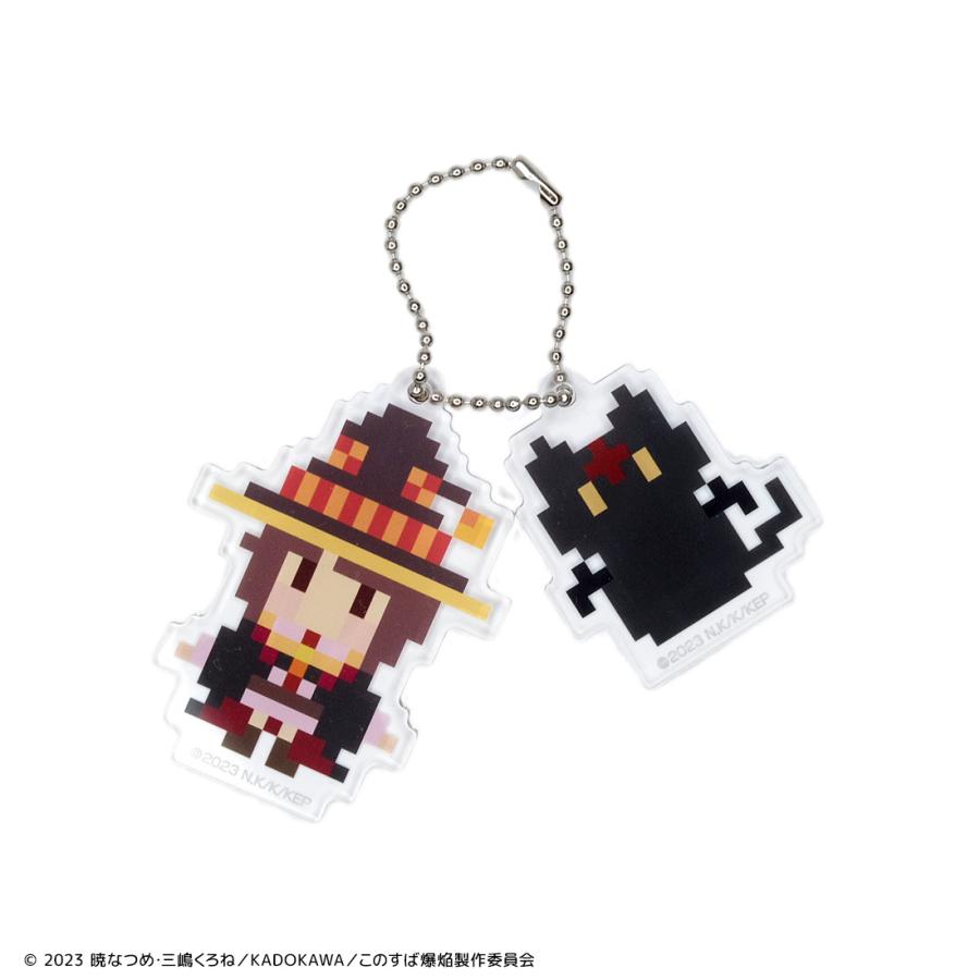 このすば グッズ 公式 日本製 アクリルキーホルダーセット 2種 ドット