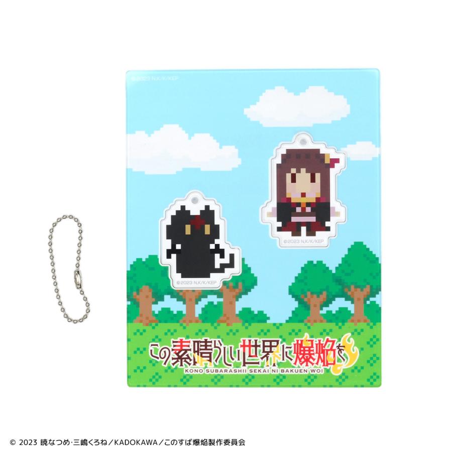 このすば グッズ 公式 日本製 アクリルキーホルダーセット 2種 ドット