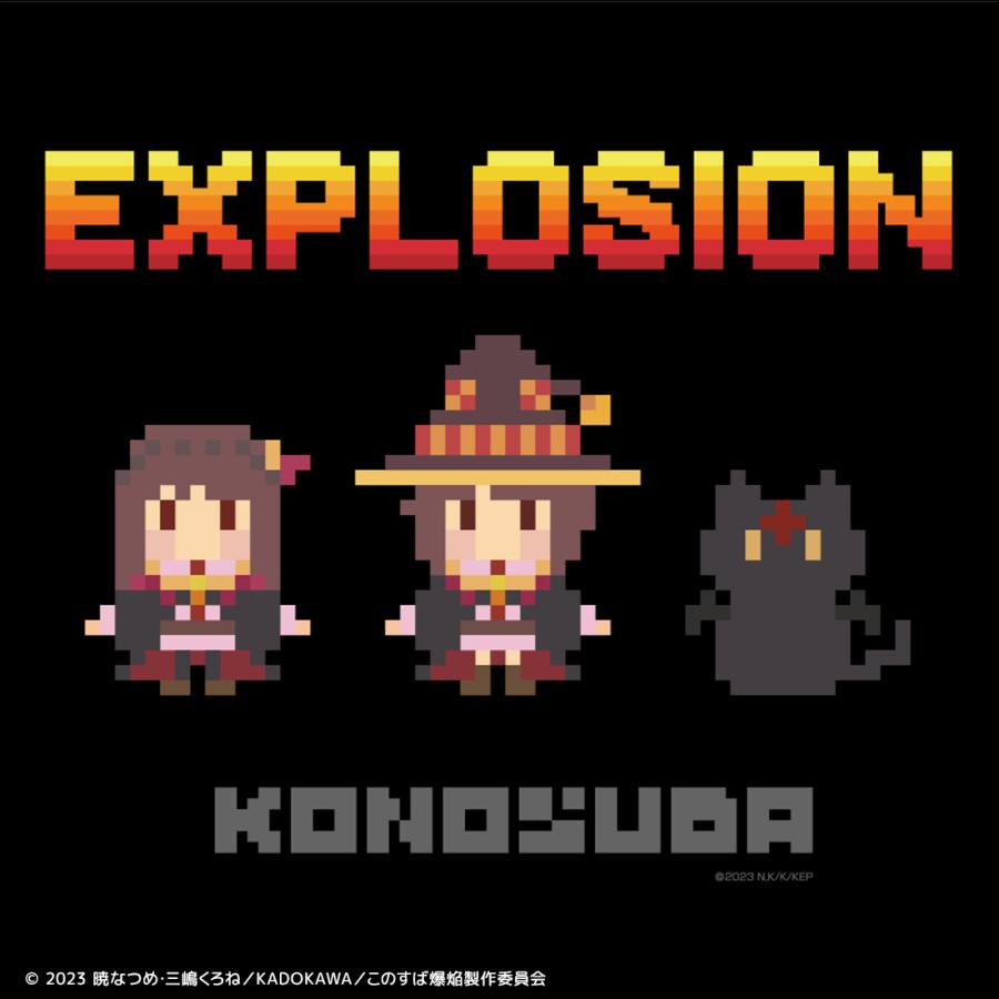 ChaosTCG このすば　めぐみん　SP 2025年最新】Chaos SP めぐみんの人気アイテム - メルカリ
