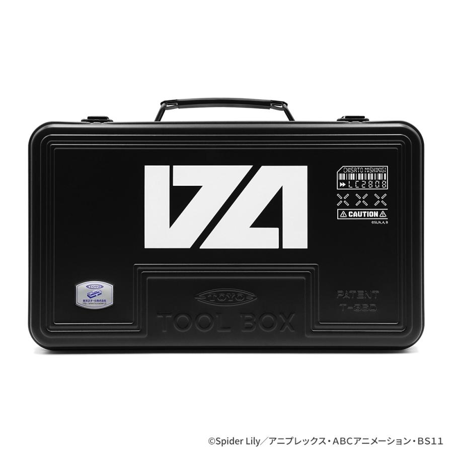 スペシャルセット「リコリス・リコイル」 ２個セット Reバース for youよりスペシャルセット「リコリス・リコイル」が9月29
