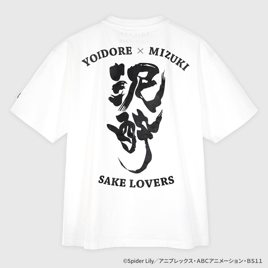 【予約販売 2026年9月25日発売予定】リコリス・リコイル グッズ 公式 YOIDOREコラボ 泥酔Tシャツ ※発売日から2〜4営業日後に発送 |  | 01