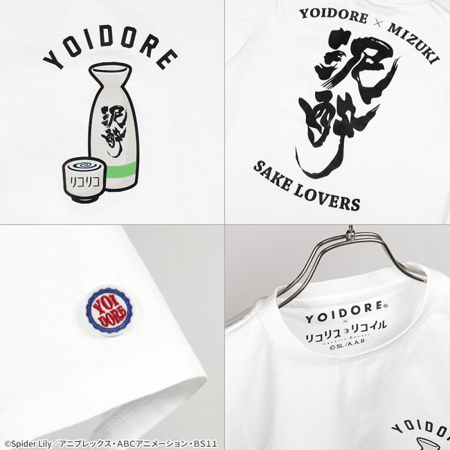 【予約販売 2026年9月25日発売予定】リコリス・リコイル グッズ 公式 YOIDOREコラボ 泥酔Tシャツ ※発売日から2〜4営業日後に発送 |  | 02