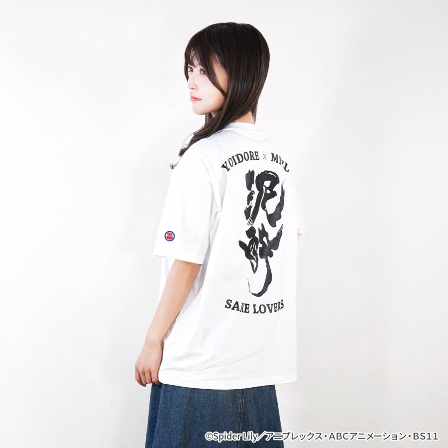【予約販売 2026年9月25日発売予定】リコリス・リコイル グッズ 公式 YOIDOREコラボ 泥酔Tシャツ ※発売日から2〜4営業日後に発送 |  | 04