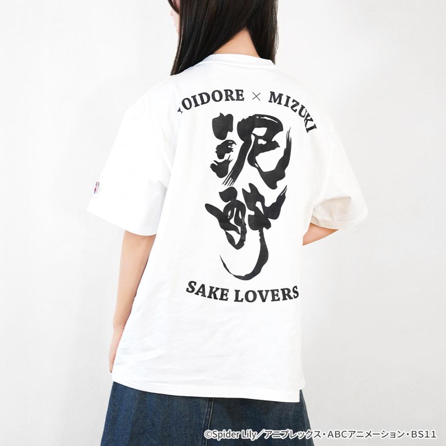 【予約販売 2026年9月25日発売予定】リコリス・リコイル グッズ 公式 YOIDOREコラボ 泥酔Tシャツ ※発売日から2〜4営業日後に発送 |  | 05