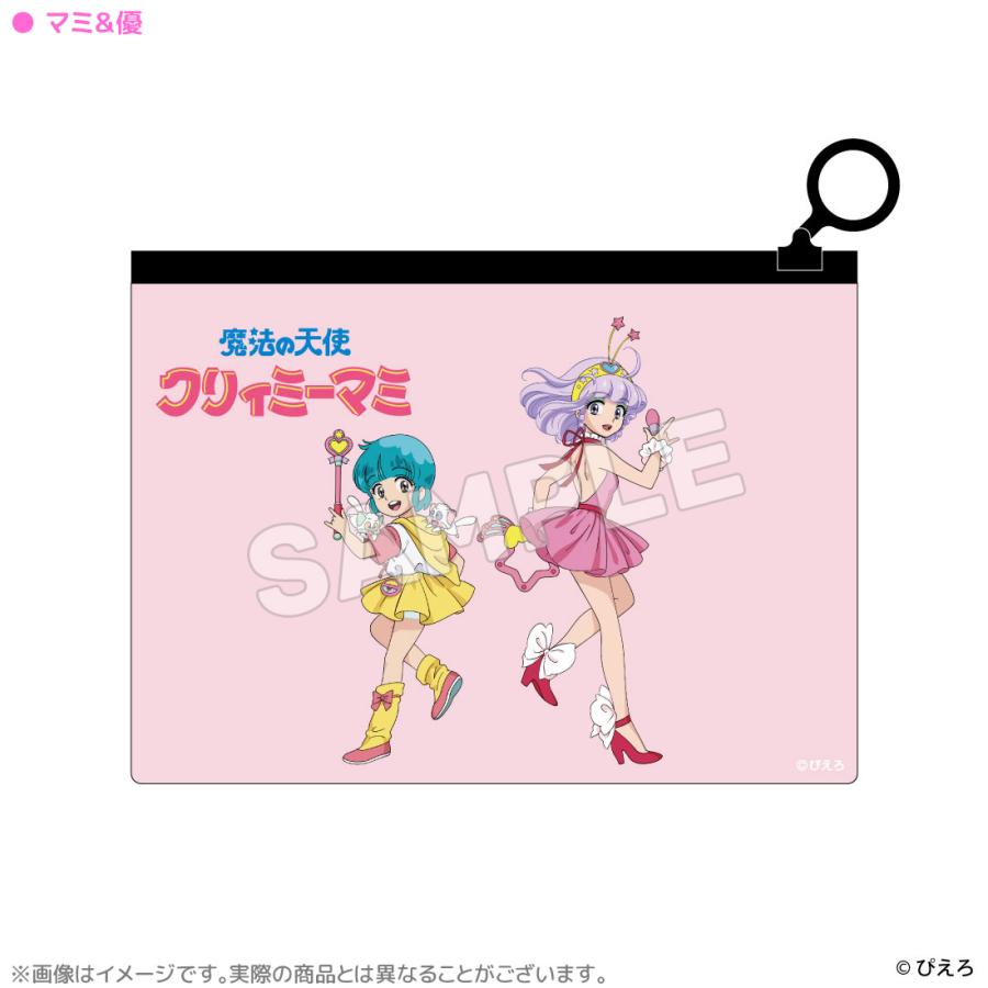 Man グッズ まとめ売り ほぼ未使用 リンネル 2025年 11月号増刊 《付録》 OSAMU GOODS® 世界を旅する