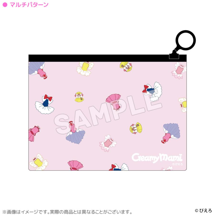 魔法の天使クリィミーマミ グッズ 公式 ポーチ 全4種 日本製 (ネコポス