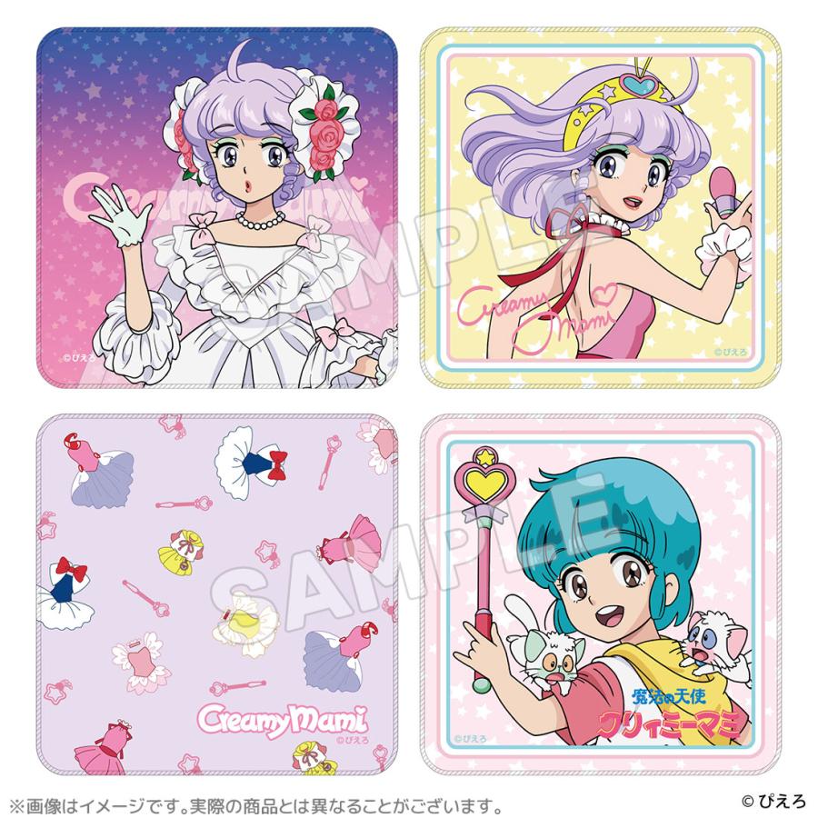 魔法の天使クリィミーマミ グッズ 公式 ハンドタオル 全4種 日本製
