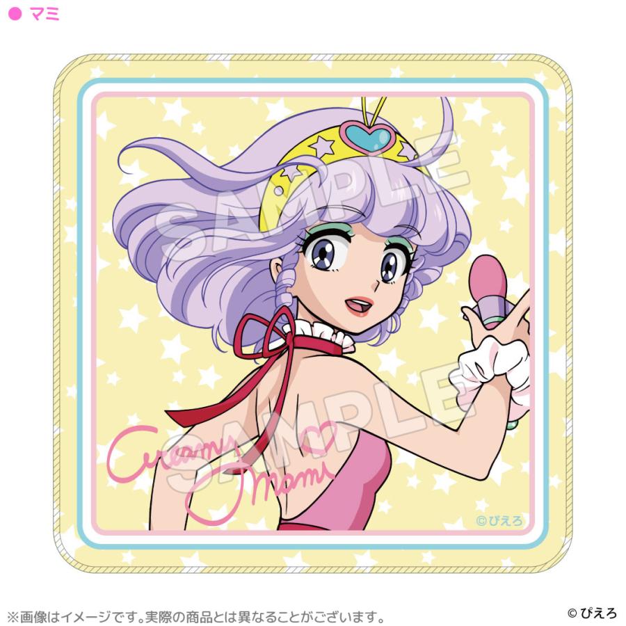 クリィミーマミ　ウルトラマイクロファイバー　ハンドタオル　優・マミ クリィミーマミウルトラマイクロファイバーハンドタオル優・マミ