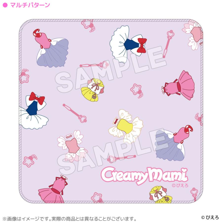 魔法の天使クリィミーマミ グッズ 公式 ハンドタオル 全4種 日本製