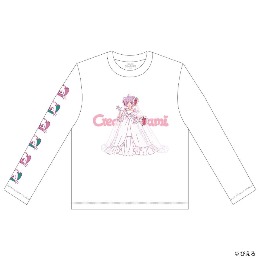 goma様 フェデネージュ グリム 魔法使いのドレス goma様 フェデ