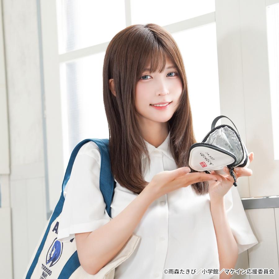 負けヒロインが多すぎる！ グッズ 公式 八奈見さんのおにぎりポーチ
