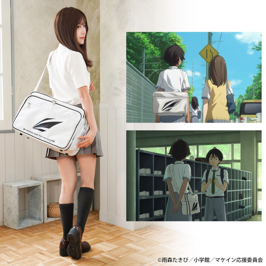 負けヒロインが多すぎる！ グッズ 公式 焼塩檸檬スポーツバッグ