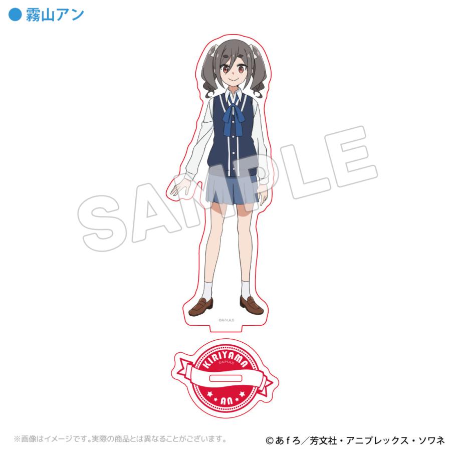 予約販売 2026年3月25日発売予定】mono グッズ 公式 アクリルスタンド