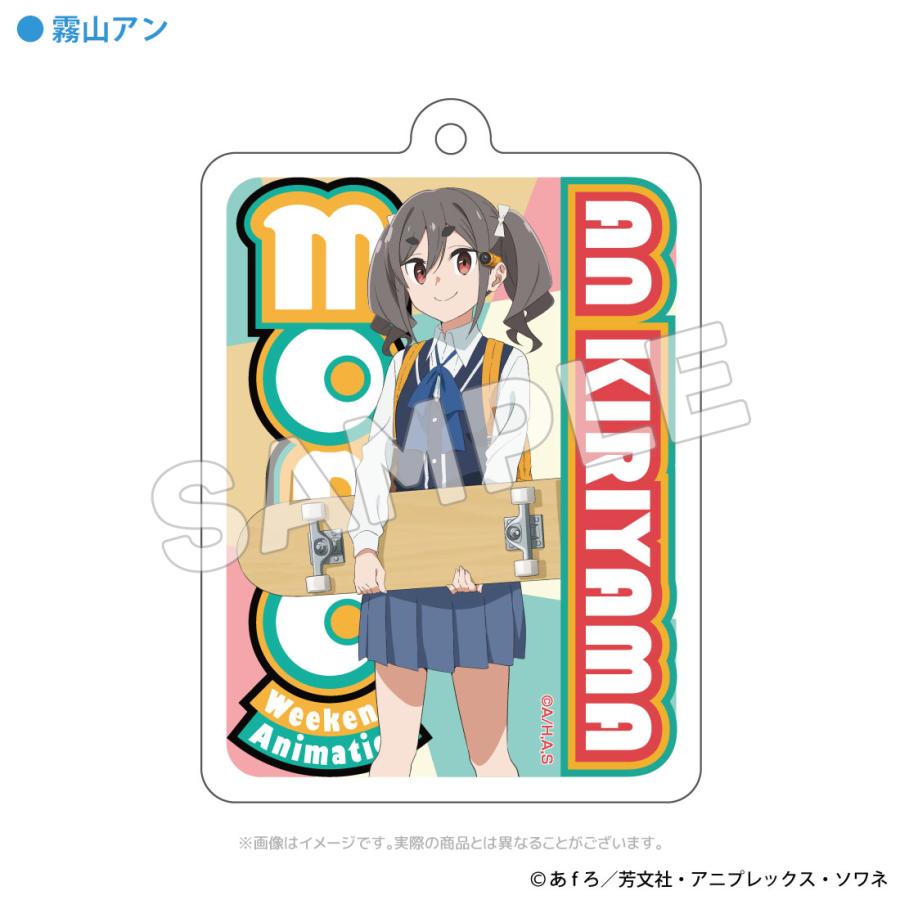 mono グッズ 公式 アクリルキーホルダー 全5種 日本製 (ネコポス対応