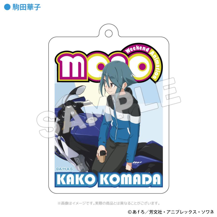 予約販売 2026年3月25日発売予定】mono グッズ 公式 アクリル