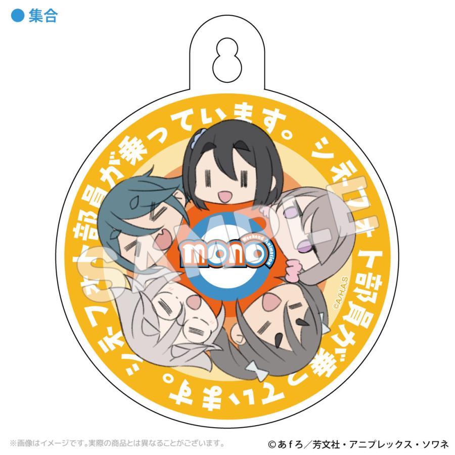 サイン 本 ゴンちゃんの肩車 Combi] 