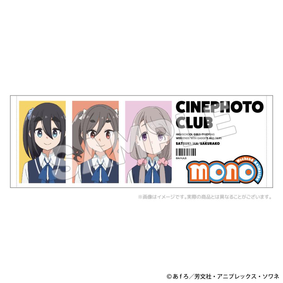 mono グッズ 公式 フェイスタオル : アクロス CONTENTS on PARADE