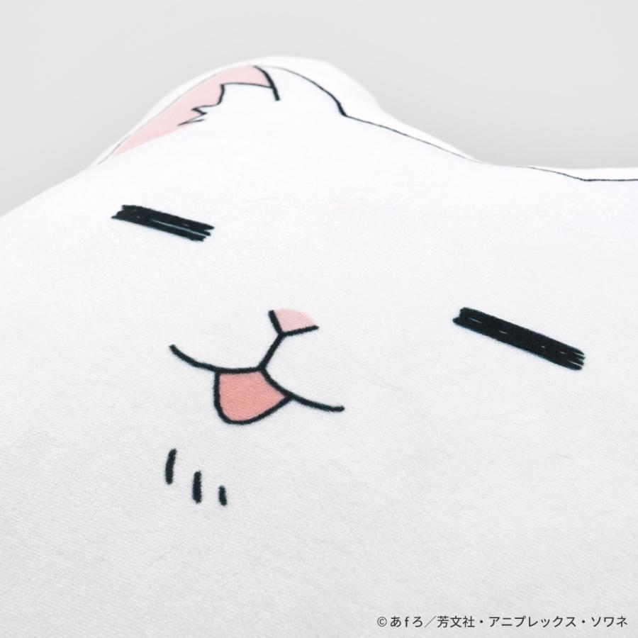 mono グッズ 公式 たいしょうクッション : アクロス CONTENTS on