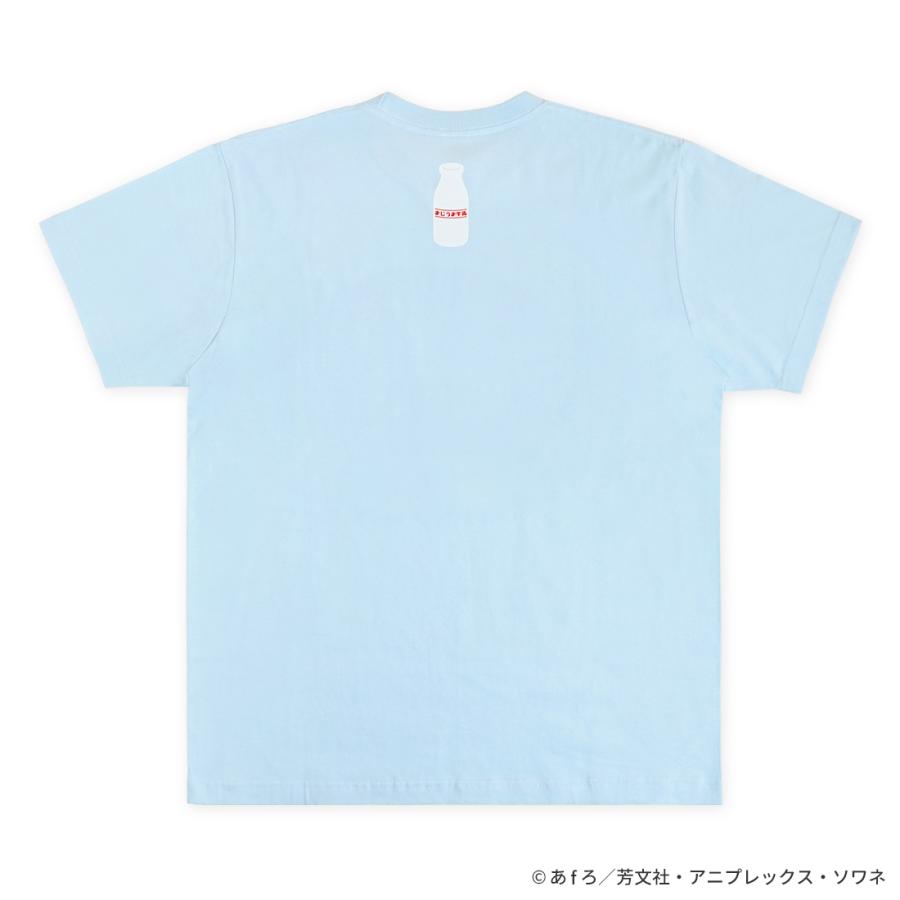 mono グッズ 公式 温泉Tシャツ |  | 03
