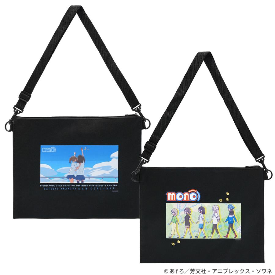 予約販売 2026年3月25日発売予定】mono グッズ 公式 サコッシュ 全2種