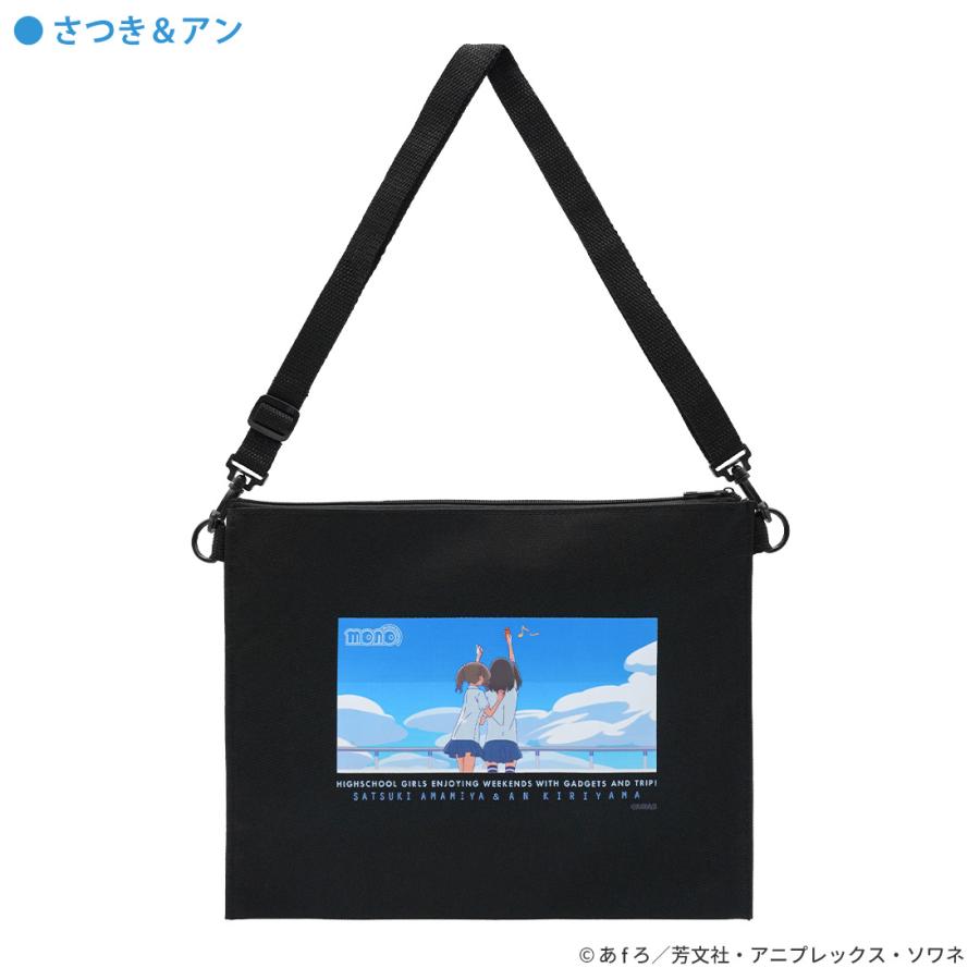 予約販売 2026年3月25日発売予定】mono グッズ 公式 サコッシュ 全2種