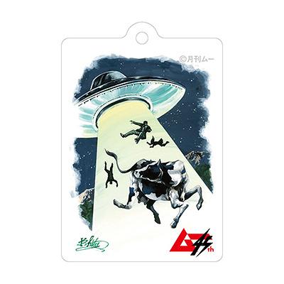 【40％OFF】月刊ムー グッズ 公式 創刊45周年 北原功士 怪奇イラスト アクリルキーホルダー 全6種 (ネコポス対応) |  | 01