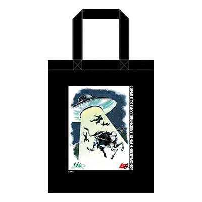 【40％OFF】月刊ムー グッズ 公式 創刊45周年 北原功士 怪奇イラスト トートバッグ 全6種 |  | 01