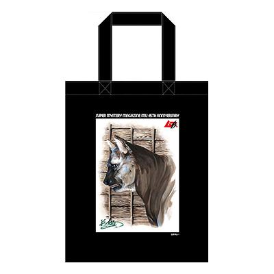 【40％OFF】月刊ムー グッズ 公式 創刊45周年 北原功士 怪奇イラスト トートバッグ 全6種 |  | 06