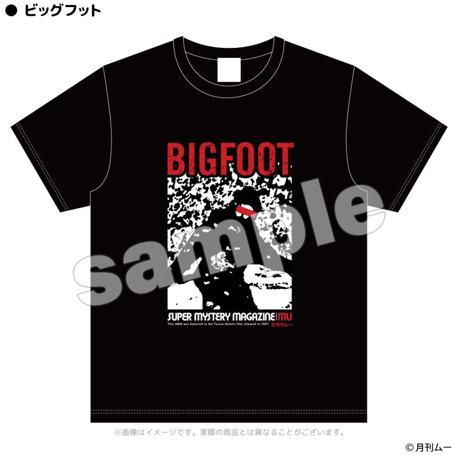 月刊ムー グッズ 公式 ムー Tシャツ 全3種 ビッグフット フラット
