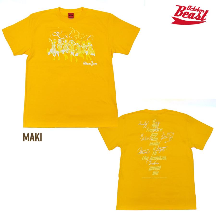 65％OFF】推しが武道館いってくれたら死ぬ グッズ 公式 ChamJam T