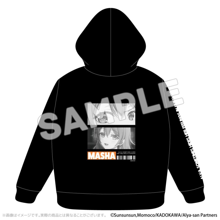 ロシデレ グッズ 公式 パーカー 全3種 アーリャ 有希 マーシャ