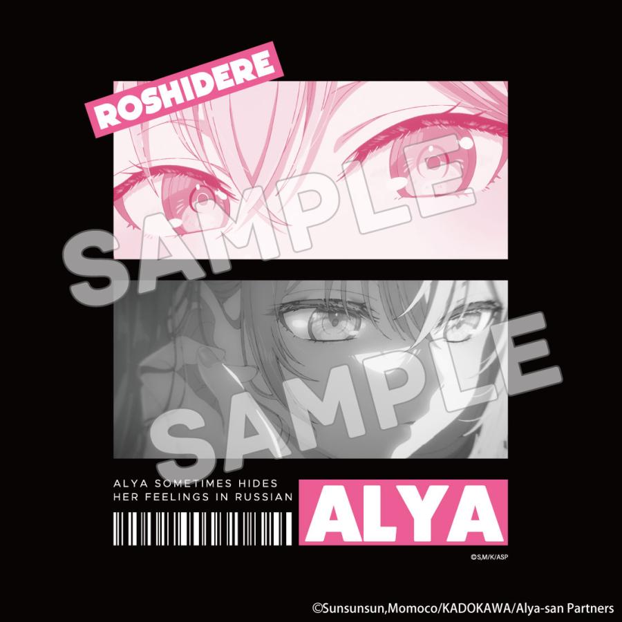 ロシデレ グッズ 公式 ROOTOTEコラボ トートバッグ 全3種 アーリャ 有希 マーシャ |  | 01