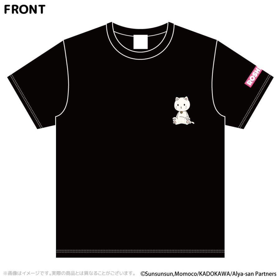 ロシデレ グッズ 公式 アーリャにゃんTシャツ : アクロス CONTENTS on