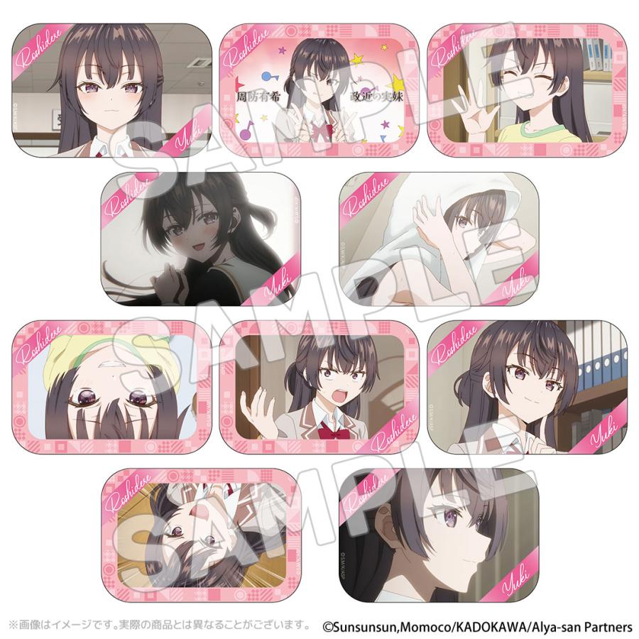 ロシデレ グッズ 公式 日本製 有希トレーディング缶バッジ 全10種