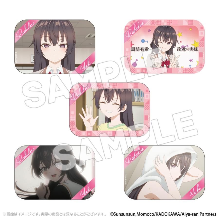ロシデレ グッズ 公式 日本製 有希トレーディング缶バッジ 全10種