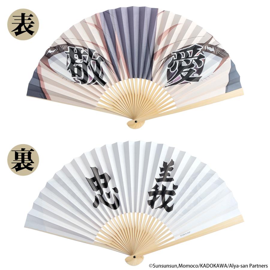 O-MENZ FC限定くじアクリルスタンド 公式ペンライト 公式扇子 O-MENZ FC限定くじアクリルスタンド 公式ペンライト 公式扇子